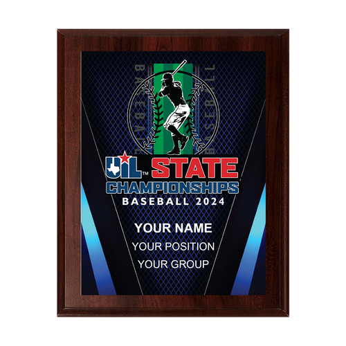 2024 UIL Baseball State Championships 8x10 Plaque