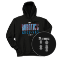 2026 UIL Robotics RECF-VEX State Championships Hoodie